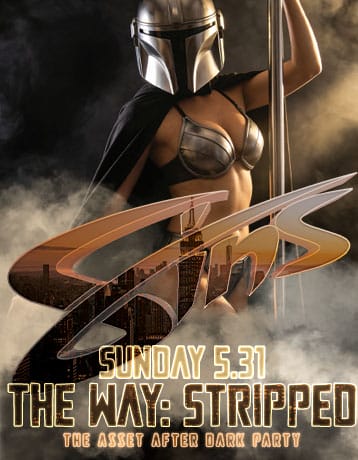 SINS-TheWayMobileBanner
